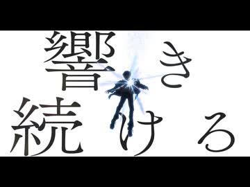 【激アツパワフルで】DelayedScream 歌ってみたよーへぇ【テトもいるよ】