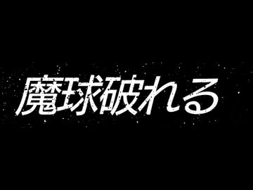 元祖！機動戦士Gundam GQuuuuuuXちゃん