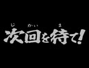 續・東方願イ寺＋ブロントサン世コメント返し＆次回作アンケート