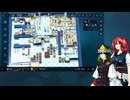 【ゆっくり実況】映姫様は水族館を経営したい！！１４【MEGAQUARIUM】