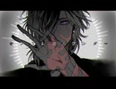 【人力刀剣乱舞】どちらのあたしを選んだんだ？【実休光忠】