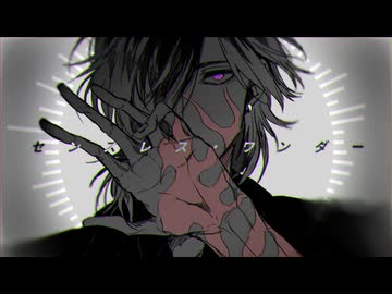 【人力刀剣乱舞】どちらのあたしを選んだんだ？【実休光忠】