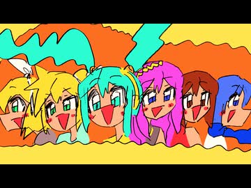 【再投稿】On My Way / さたぱんP feat. 初音ミク × 鏡音リン × 鏡音レン × 巡音ルカ × MEIKO × KAITO