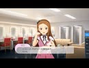 くそこーひーのスタマス part10 名古屋のバレンタイン事情編 アイドルマスタースターリットシーズン
