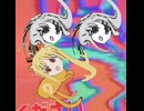 ♪～