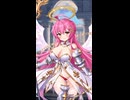 【ガルクリ】アルテに構われないとポメラニアンなヴィーナス【クルスタ】