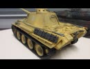 レオパルド　1/48 TAMIYA & パンサー　1/48 TAMIYA