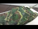 レオパルド　1/48 TAMIYA & 　ヤークトパンター　1/48 TAMIYA