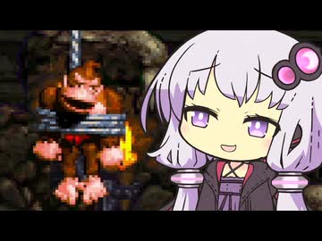 【スーパードンキーコング2】結月ゆかりのジャングル（？）冒険記 #10