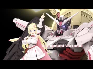 ガンダム×ホロライブプロダクション スペシャルコラボレーション 続報
