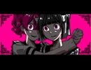 3+3+3+【重音テト】