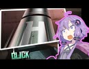 【SundayGold】終末サンデーゆかりさん06