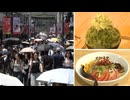 「季節が分からない」福岡県内各地で真夏日に　街は一気に”夏モード”　かき氷や冷やし担々麺の需要が急増　店主「開始時期が早まっている」