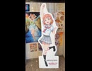 千歌っちだらけのホテルのフロント