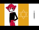 UN■■■■D/重音テト