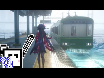 【CeVIO実況】運航妨害ざらめちゃん【NTE】