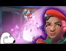 タンクをプレイしていたら新キャラに狩られました…（犬）【Overwatch】