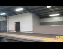 近鉄橿原線・近鉄京都線 特急 橿原神宮前→京都 - Part1