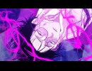 【syudou】あーあ