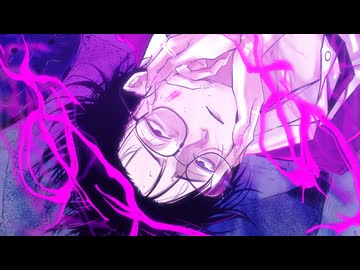 【syudou】あーあ