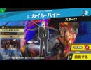 東北きりたんのとてもやさしい灯火の星 part592 【ボイスロイド実況】