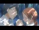 青い花　第9話　夏の夜の夢