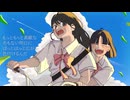 私にとって一番の春/82feat.可不