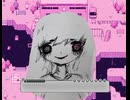 サニーサイドでおしまい！