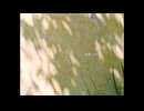 「面影」/初音ミク