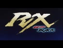 【歌ってみた】『仮面ライダーBLACK RX』【oまんたo】