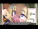 【手書き】葛葉たちのヘリを盗んで大騒ぎになる朕ことメーメントヴァニタス #NEWTOWN #スト鯖GTA 【EngSubs】【切り抜き】