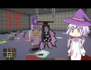 【Minecraft1.21.1】ゆかりんが魔術Modで遊ぶだけ:2ndBrew #20【A.I.VOICE実況】