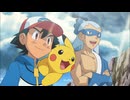 ポケットモンスター ベストウイッシュ　第78話　ハチク登場！ウルガモスの聖なる山！！