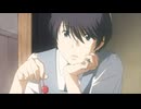 青い花　第8話　恋は盲目