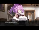 【2.5周年記念】ハツリバーブ-HAZEREVERB-　イベントストーリー　『秘められた深層』　罪は、地の底に part 5【健全系RPG】