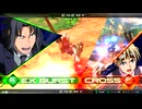 出遅れ３号機のイニブ暮らし　３４