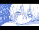 今日は悪夢を見なかった／ナースロボ_タイプt