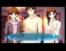 WHITE ALBUM2 幸せの向こう側 coda #2 PS3 ネタバレ注意