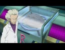 ポケットモンスター ベストウイッシュ　第75話　ネジ山の激闘！アバゴーラの奇跡！！(前編)