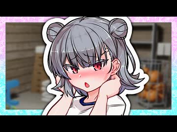「体育倉庫って最悪な環境だよね。熱いし蒸れるし、おまけにこの……」【VOICeVI劇場】