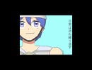 日がな一日　ショート版 / KAITO