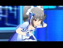 【デレステ】Nation Blue【3Dリッチ】
