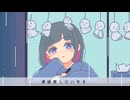 【オリジナル曲】雨粒のポルカドット / とわり。feat.初音ミク