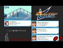 【実況】最初に心を開けた相手　＃７【デスレガ】