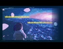 さよなら、花びら/DEAR feat.yukino