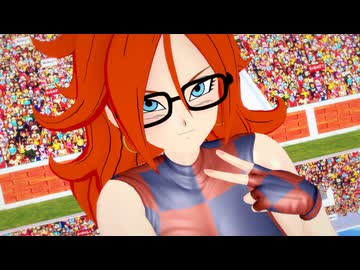 人造人間21号でプレイ