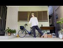 【ヨーヨー】気ままに『ナイトダイバー』振ってみた