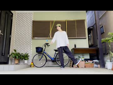 【ヨーヨー】気ままに『ナイトダイバー』振ってみた
