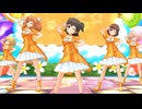 【デレステ】Orange Sapphire【3Dリッチ】