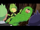 ポケットモンスター ベストウイッシュ　第74話　キバゴ救出！アイアントの巣窟！！